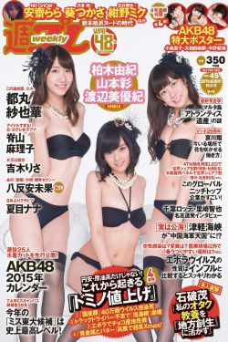 必胜奉顺英中文版